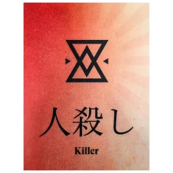 Planche Snowboard Easy Snowboard Killer -Skiez en ligne. 3b26aa49dfccbde4053110e3244fedf9bdf8d2de H23EASYBOA346467 902