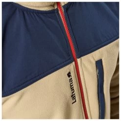 Polaire Lafuma Silken F-Zip M Sesame Sesame -Skiez en ligne. 400ebfd847ed90f68c84e8709563cdd19dc731e1 H23LAFUTTH2248307 12