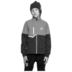 Veste Nordique Bjorn Daehlie Kikut Jr Cashmere Blue -Skiez en ligne. 65d28247f8b25c5e78f97120df74f225e4b4b02f H22BJORTTH1182894 4