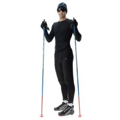 Pantalon Nordique Uyn M Cross Country Skiing Wind Pant Long Black Cloud -Skiez en ligne. b12c669b265a5db9378909cc667e94cd75b89eec H230UYNTTB3324295 901