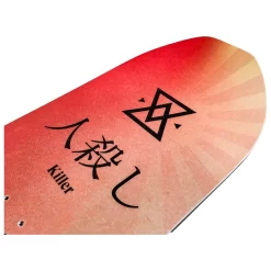 Planche Snowboard Easy Snowboard Killer -Skiez en ligne. d46f7cf89ba2630c41f3684619f7643274148a2c H23EASYBOA346467 901